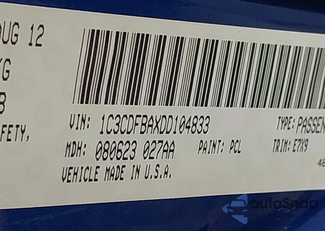 2013 Dodge Dart Sxt из США, поврежденный, VIN 1C3CDFBAXDD104833